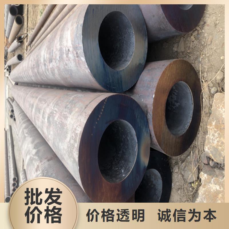 42CrMo无缝钢管、42CrMo无缝钢管厂家-欢迎新老客户来电咨询