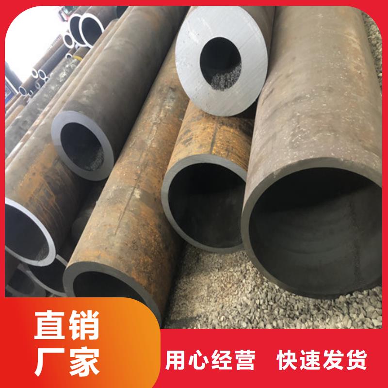 20#大口径无缝钢管、20#大口径无缝钢管厂家-欢迎新老客户来电咨询
