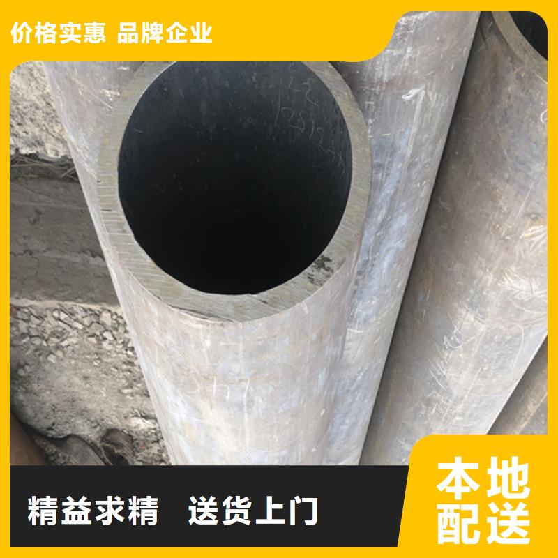 东环管业有限公司20#无缝钢管合作案例多