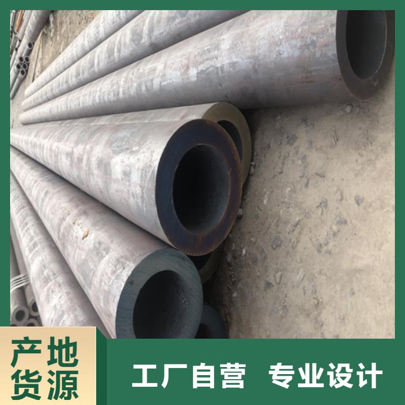 现货供应大口径无缝钢管