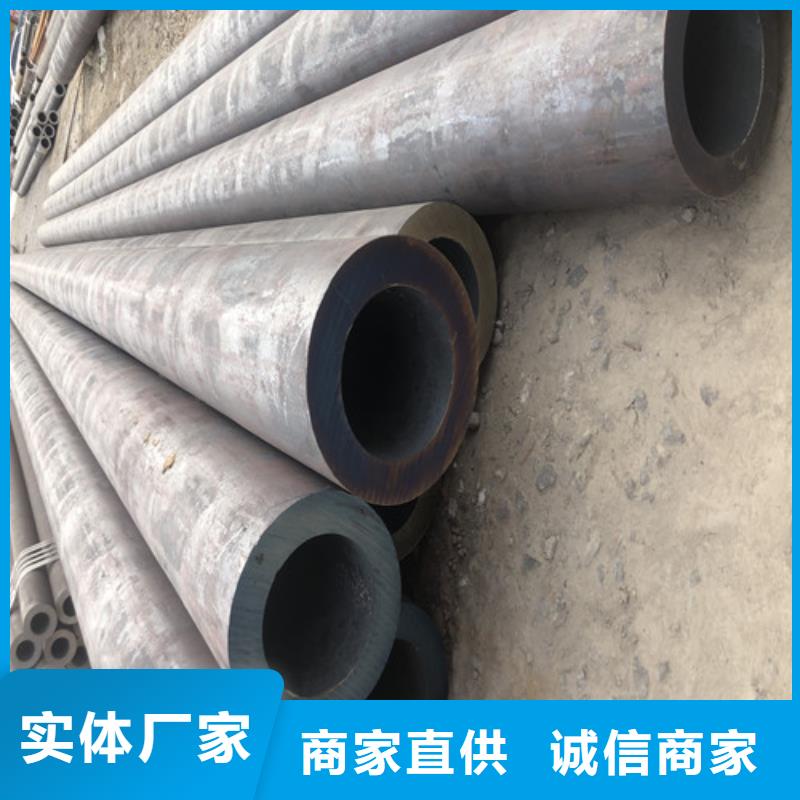 Q345B大口径厚壁无缝钢管厂家按需定制