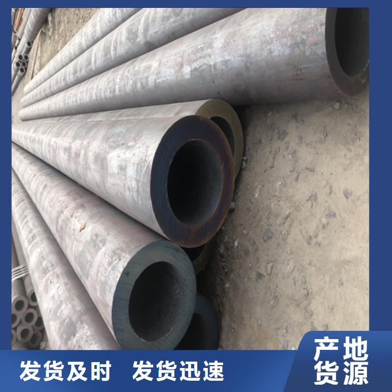 35CrMo无缝钢管、35CrMo无缝钢管生产厂家-认准东环管业有限公司