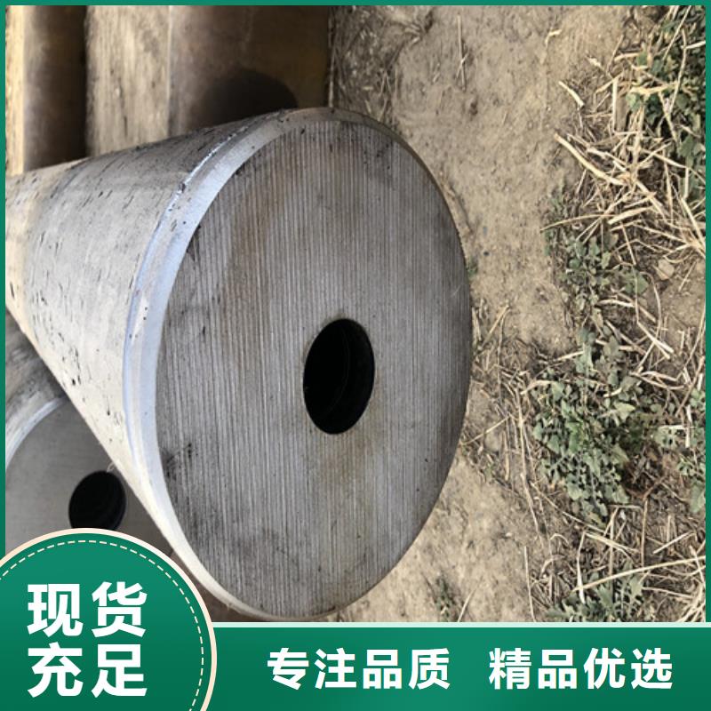42CrMo无缝钢管、42CrMo无缝钢管厂家-欢迎新老客户来电咨询