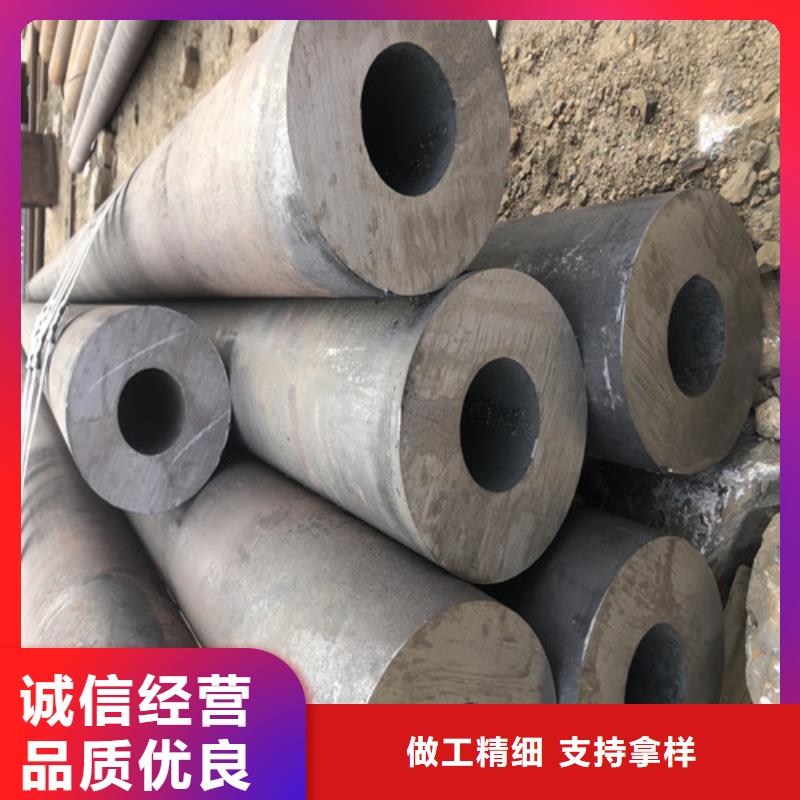 42CrMo无缝钢管、42CrMo无缝钢管厂家-欢迎新老客户来电咨询
