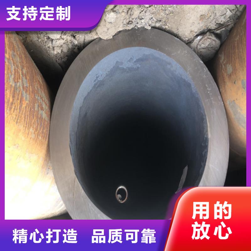 45#大口径厚壁无缝钢管多年老厂