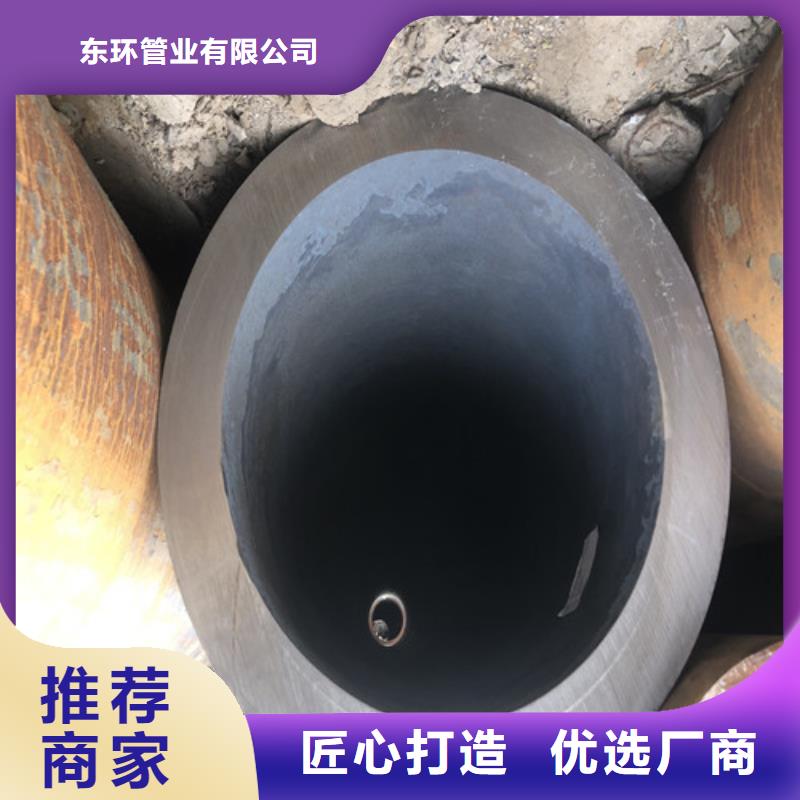 16Mn厚壁无缝钢管实体厂家