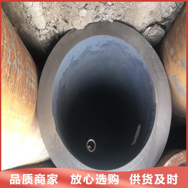42CrMo无缝钢管、42CrMo无缝钢管厂家-欢迎新老客户来电咨询
