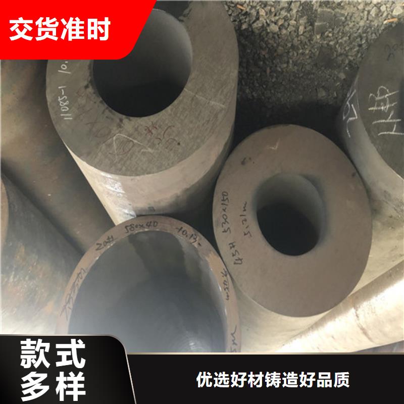 27SiMn无缝钢管-质量不用愁