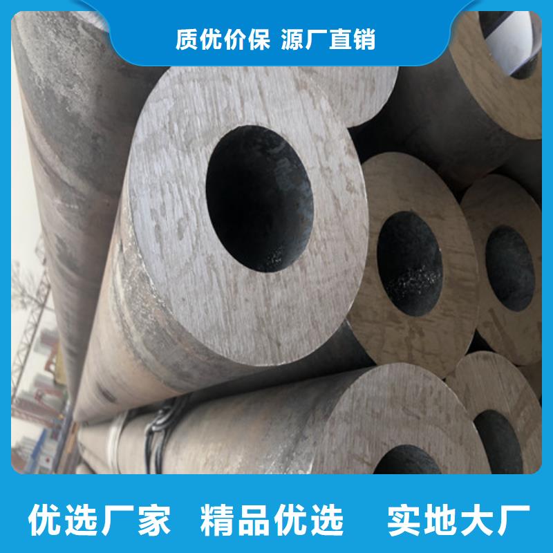 45#大口径厚壁无缝钢管多年老厂