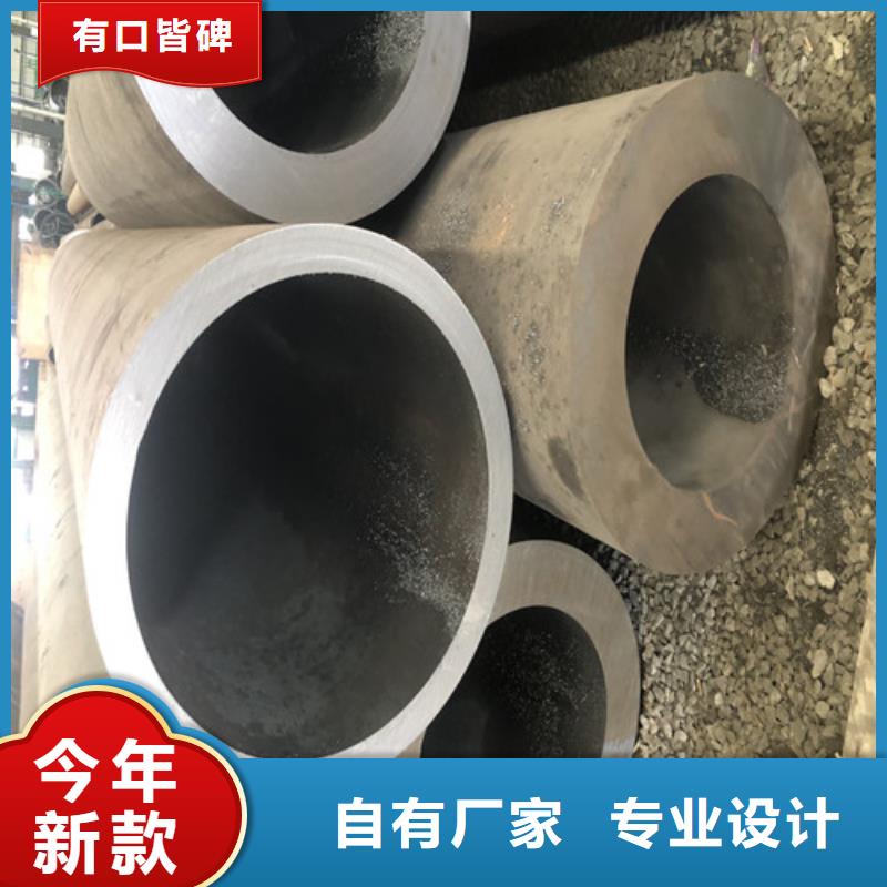 16Mn厚壁无缝钢管实体厂家