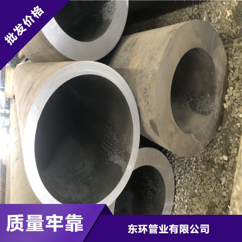 优质20G无缝钢管的厂家