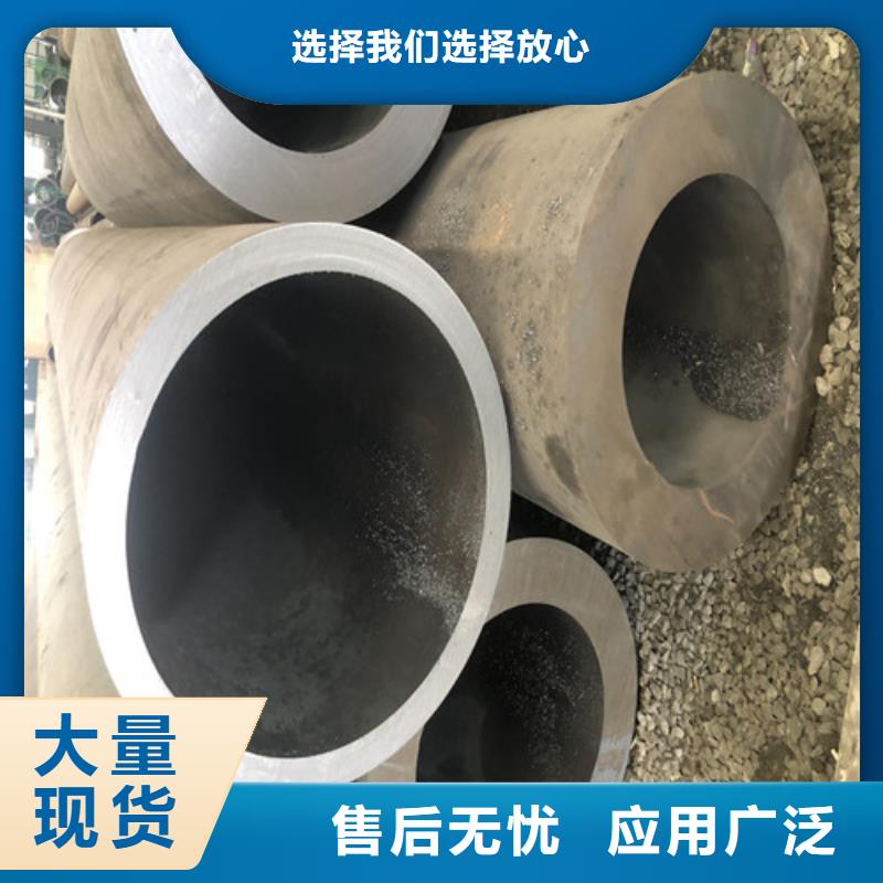 45#大口径厚壁无缝钢管多年老厂