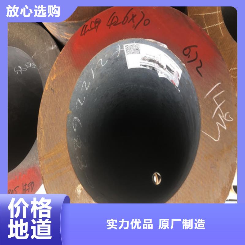 16Mn厚壁无缝钢管实体厂家