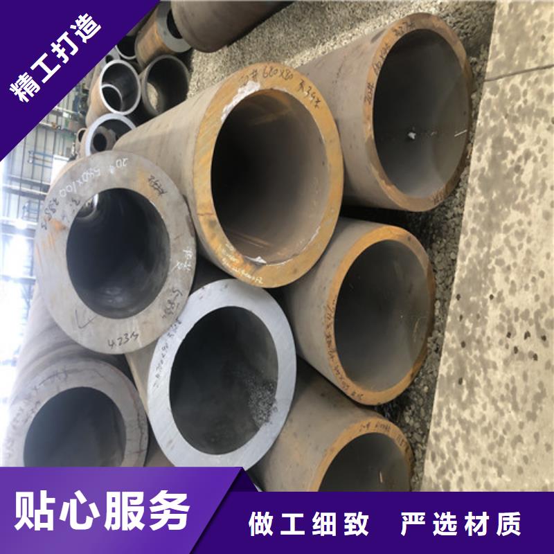16Mn厚壁无缝钢管价格实惠