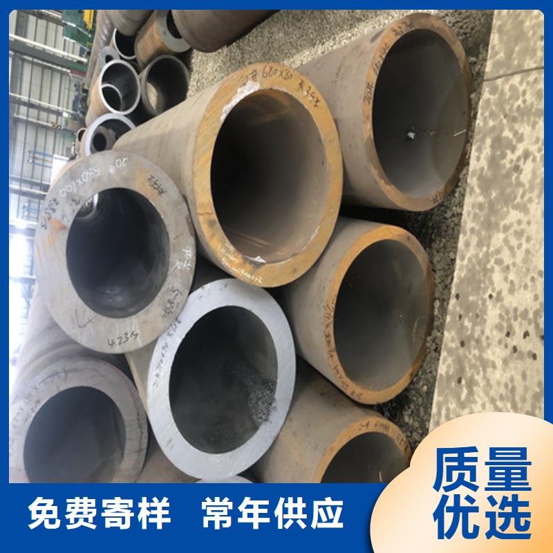 16Mn厚壁无缝钢管实体厂家