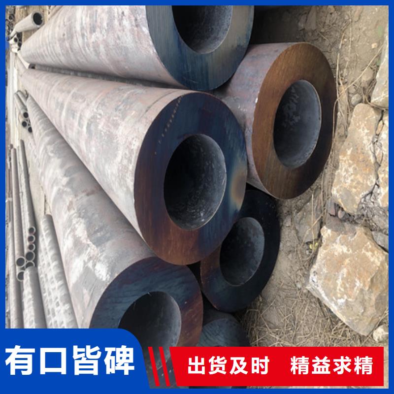 优质20G无缝钢管的厂家