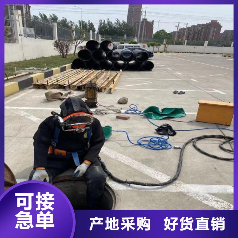 上海市水下录像公司-专业水下救援