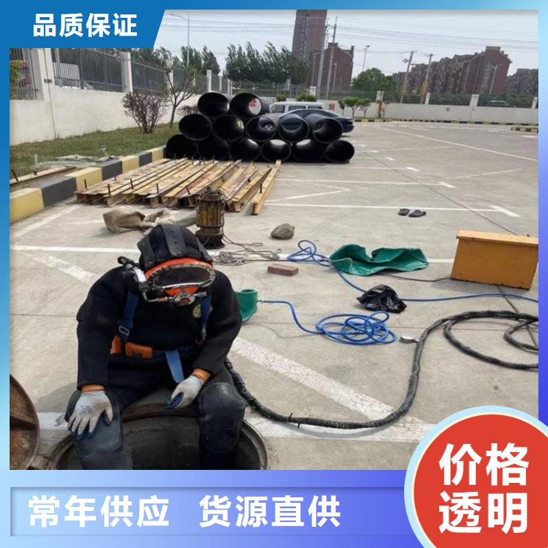 盘锦市水鬼作业服务公司-提供打捞救援服务