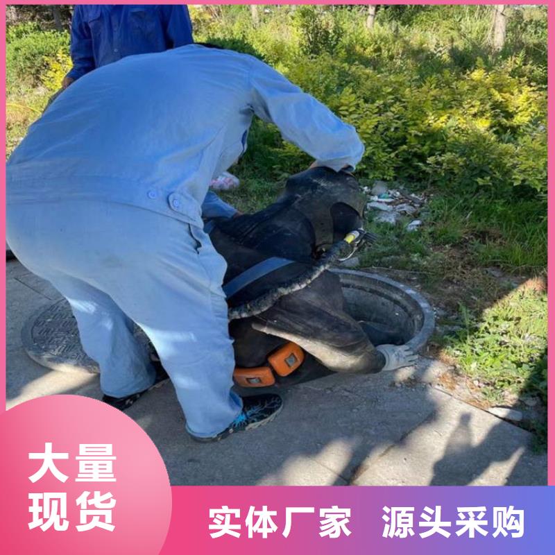 杭州市水下打捞手机公司当地打捞队伍
