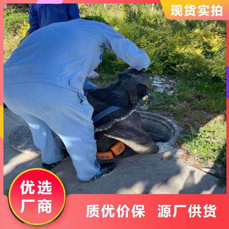 徐州市水下打捞贵重物品公司-本地承接各种水下作业