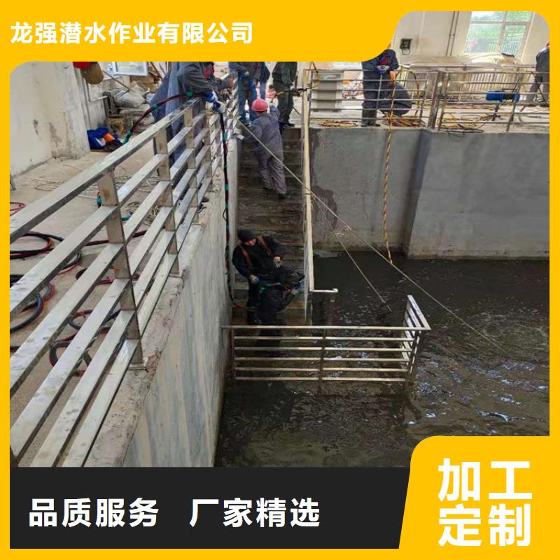 水下服务公司-水下服务公司(今日/)