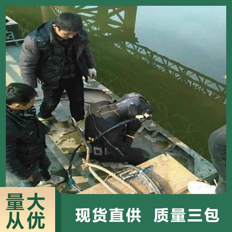 上海市水下录像公司-专业水下救援