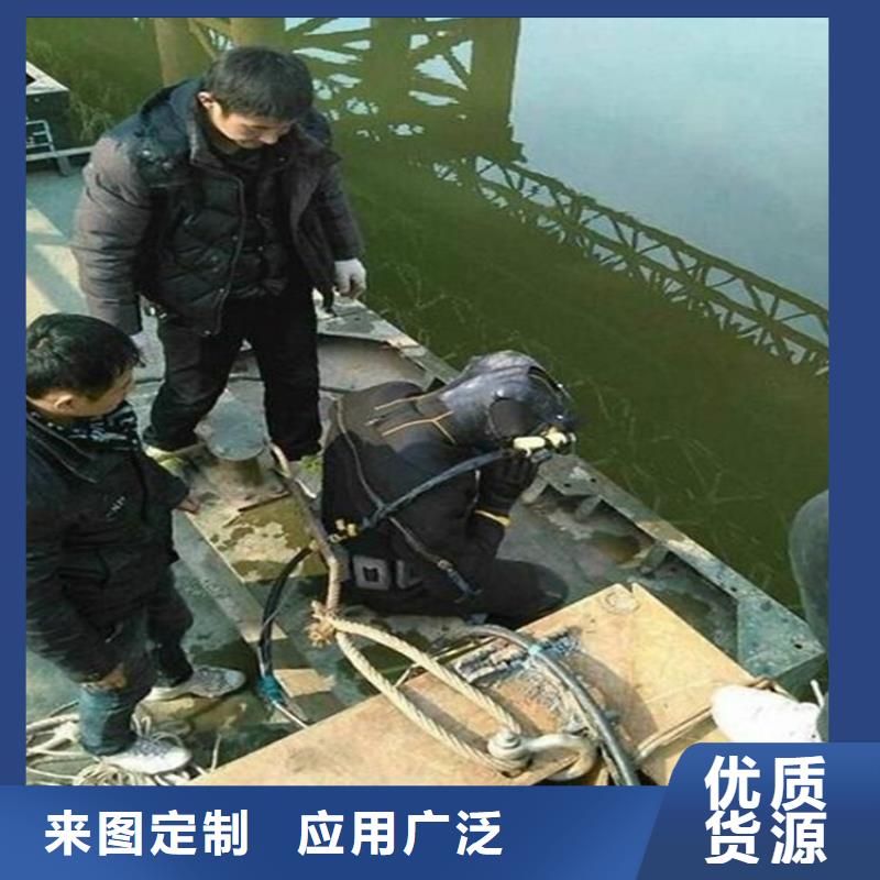 盘锦市水鬼作业服务公司-提供打捞救援服务