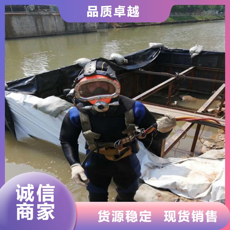张家港市水下作业公司-提供各类水下施工服务