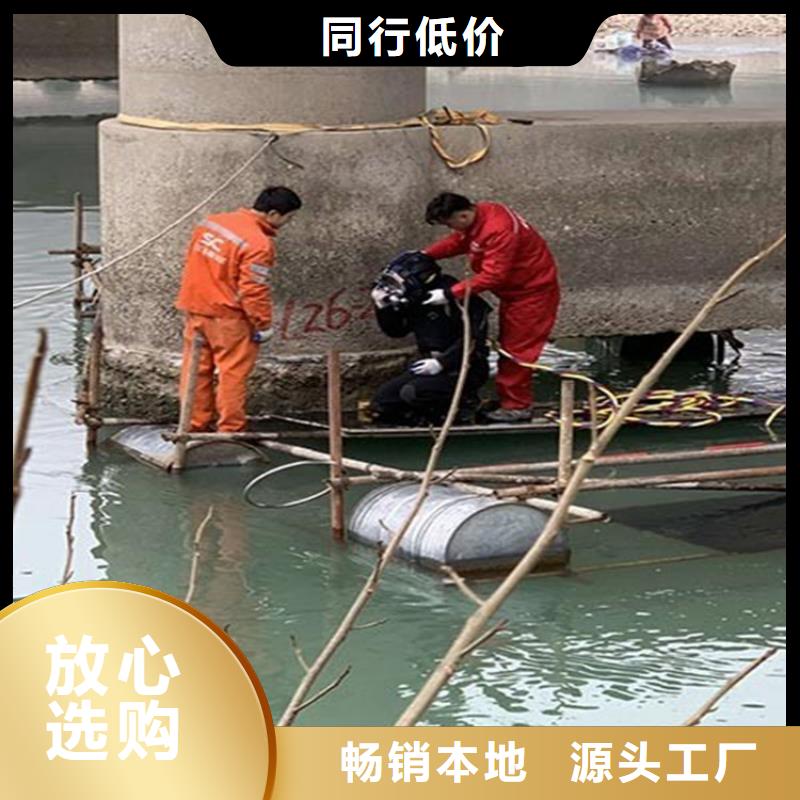 瑞丽市水下作业公司-提供潜水作业