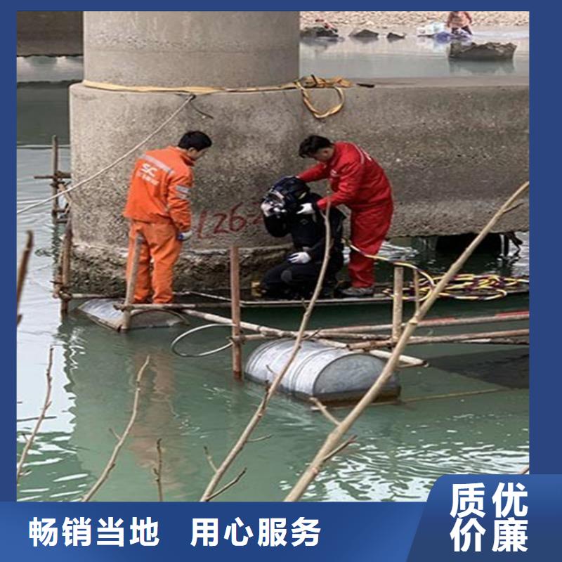 景德镇潜水员水下打捞手机-您身边的水下作业行家