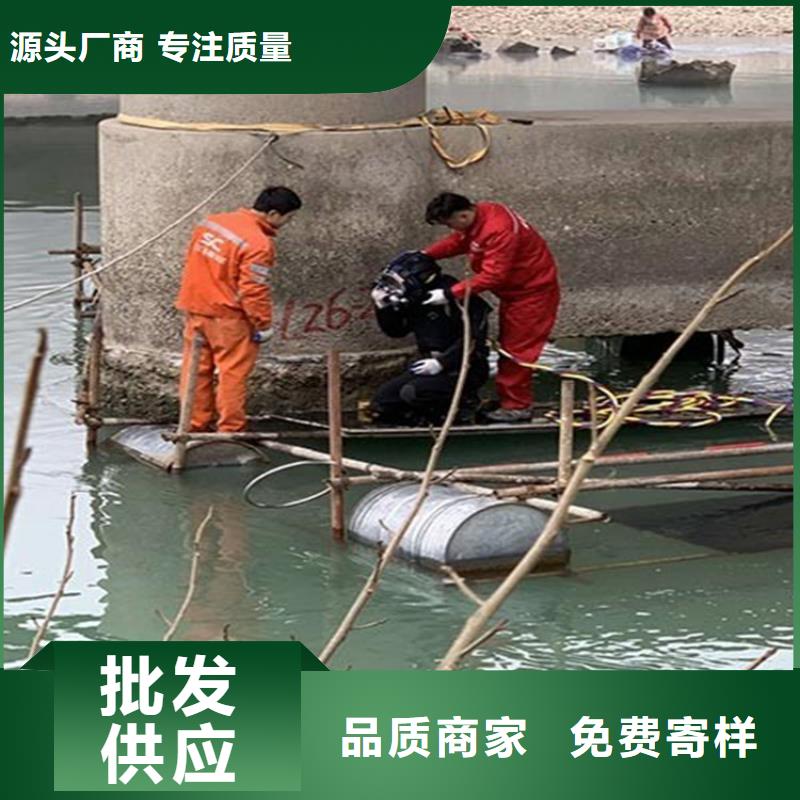 瑞安市潜水员打捞队-欢迎您访问