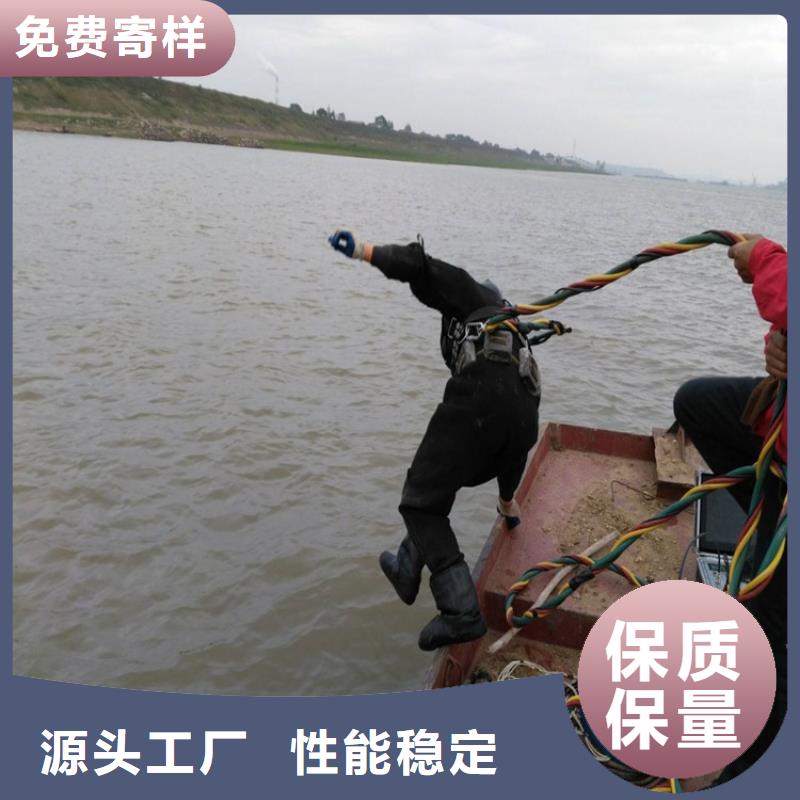 石家庄市污水管道气囊封堵公司-承接打捞救援队伍