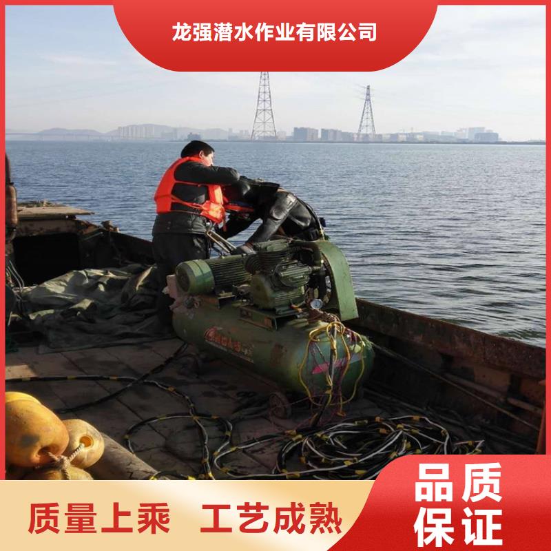 周口市水下切割公司2025已更新(今日/商情)