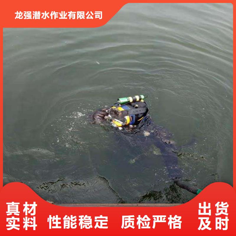 霍山县水鬼作业服务公司2025已更新(今日/)