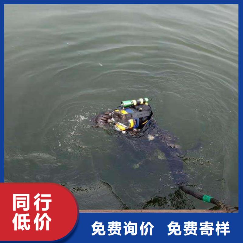宝山区水下拆除公司-承接各种水下工程