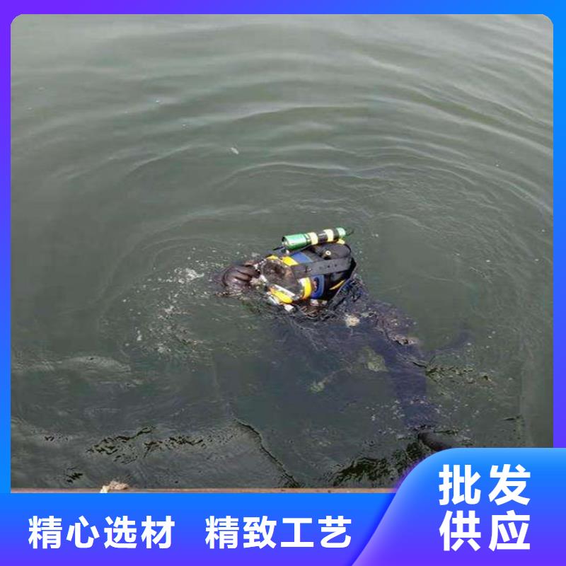 如皋市潜水员服务公司-承接本地各种潜水打捞