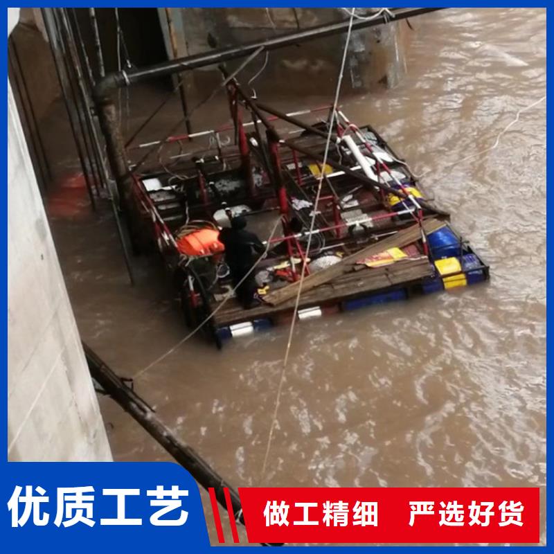 仙桃市打捞金手链-提供各类水下施工服务