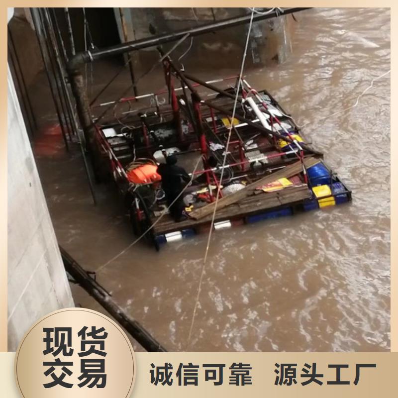 衢州市打捞队-拥有潜水技术