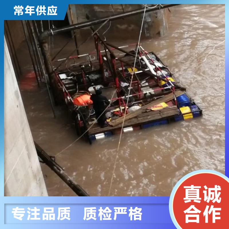 连云港市水下作业公司-全程为你服务