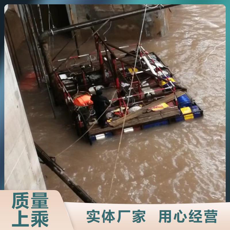 江阴市水下拆除安装公司:江阴市<水下电焊>