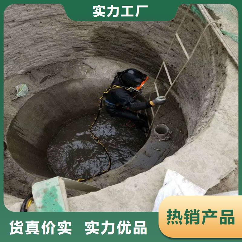 酒泉市水下打捞金项链-专业从事水下施工