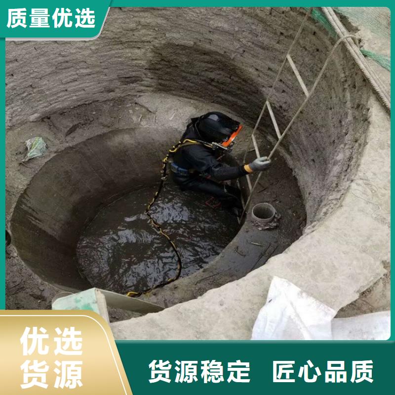 商丘市打捞金手链-提供各类水下施工服务