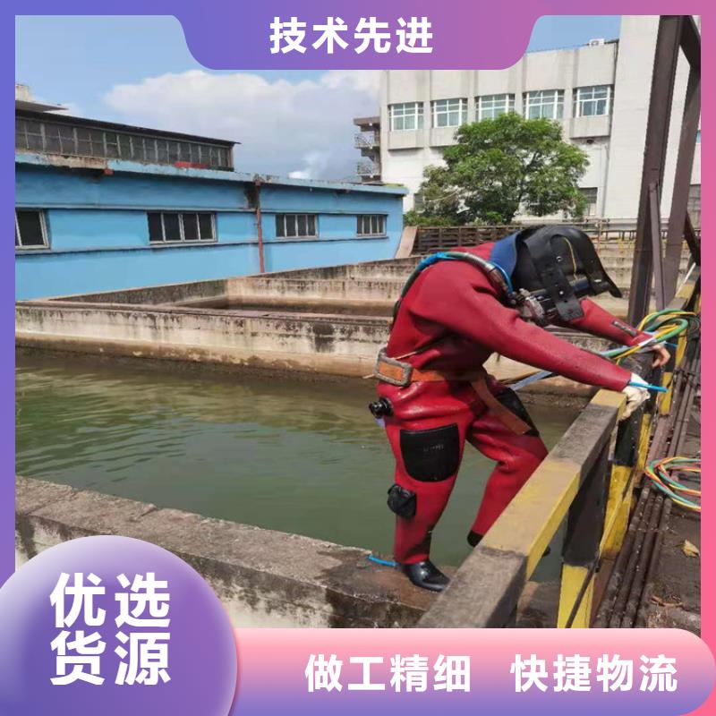 包头市水下钢板切割公司-专业从事水下各种打捞