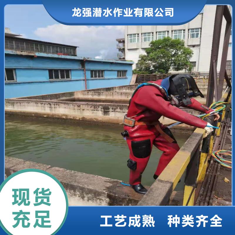 罗庄水下打捞手机-精通各种作业
