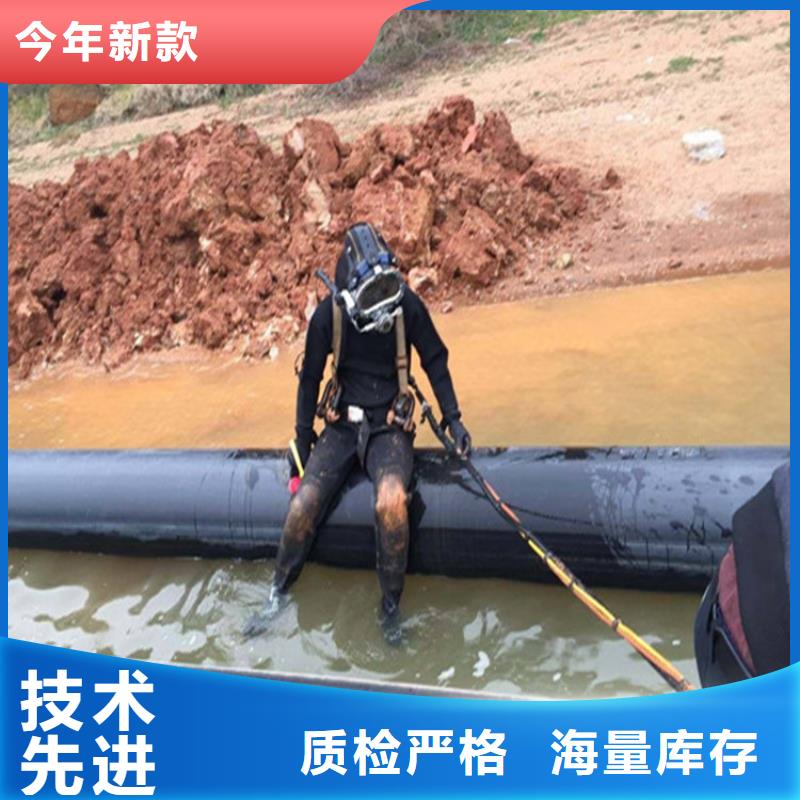 大理市潜水员打捞队-本地打捞救援队伍