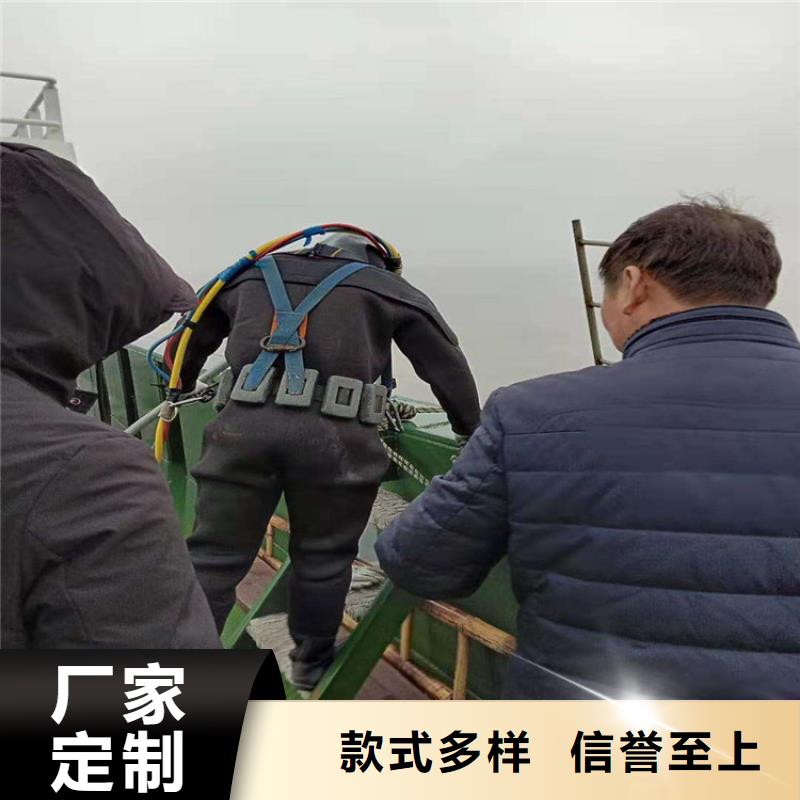 丹徒区蛙人打捞队-水下服务公司