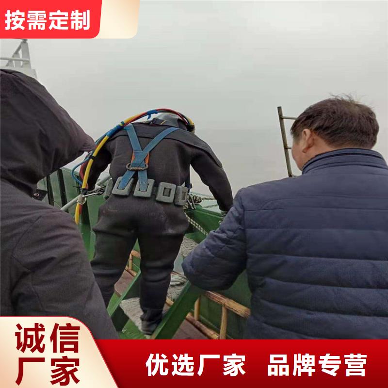 溧阳市水下打捞金手镯:溧阳市<水下探摸>