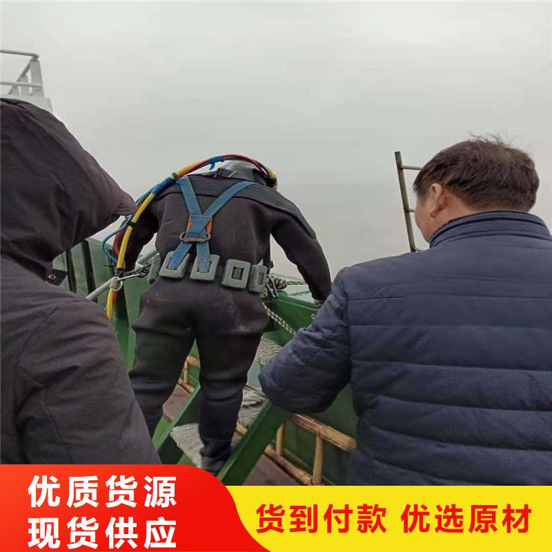 永康市打捞队-承接本地各种水下打捞作业
