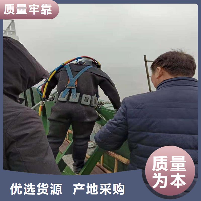 盖州市蛙人水下作业队伍2025已更新(今日/救援)