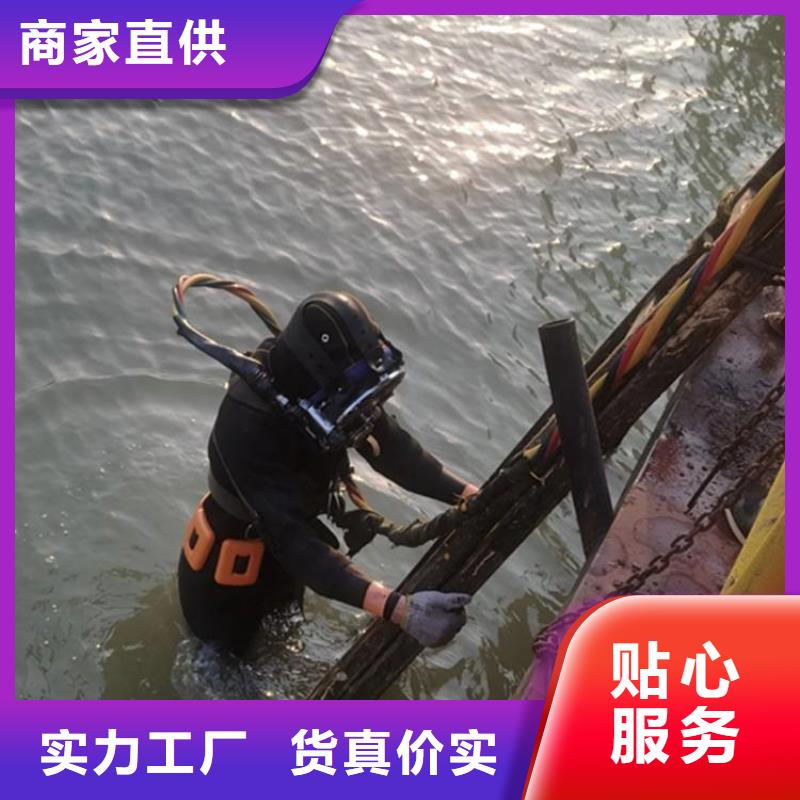丽水市打捞公司-承接各种水下打捞服务